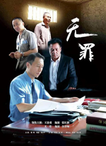 在线国产一区